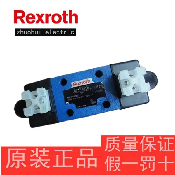 �¹���ʿ��Rexroth��ŷ�4WE10C31/CW220-50N9Z5L ***����