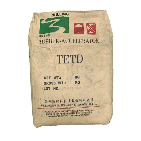 供应硫化促进剂TETD M EZ 等各型号特殊助剂 用于橡胶乳胶高低快速