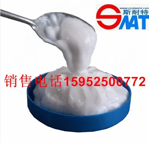 铜焊专用焊助膏QJ302铜焊膏