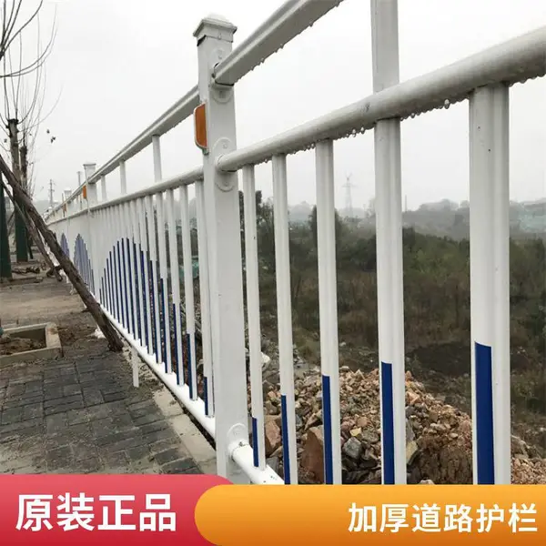 市政交通围栏 镀锌方管白色蓝色道路隔离栏 喷塑防腐蚀