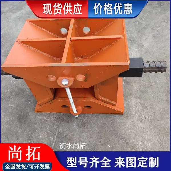 装配式桥梁卸落块 AB型 自锁式支架 可伸缩桥墩独立柱 尚拓供应