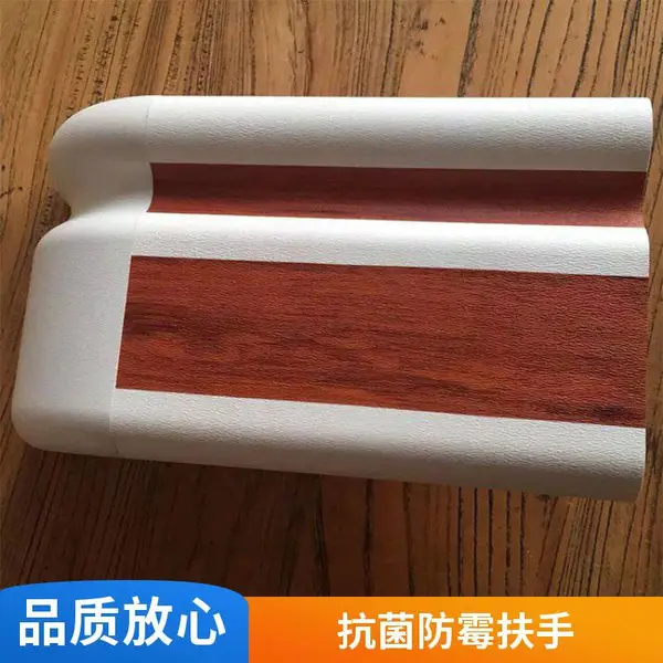 防撞扶手 养老院走廊安全扶手 防磕碰设计 安装便捷 方泰出品