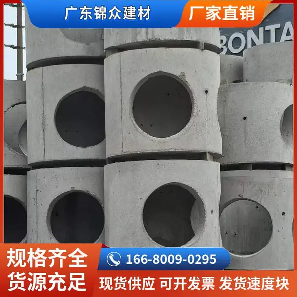 钢筋混凝土电力通讯井 圆形水泥检查井成品 锦众 源头工厂现货 Φ1800 压力井