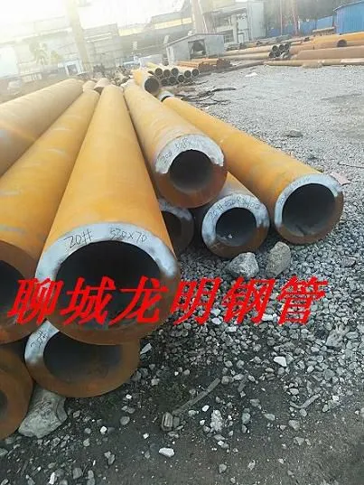 �人�ֲ��г��ֻ�20#��ھ����508*80�޷�ֹ�