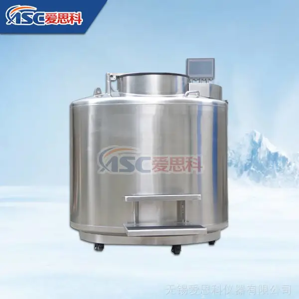 大口径干细胞容器 干细胞液氮容器 细胞冻存液氮罐 厂家直销