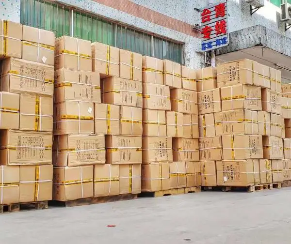 货物走海运到台湾有哪些要求?