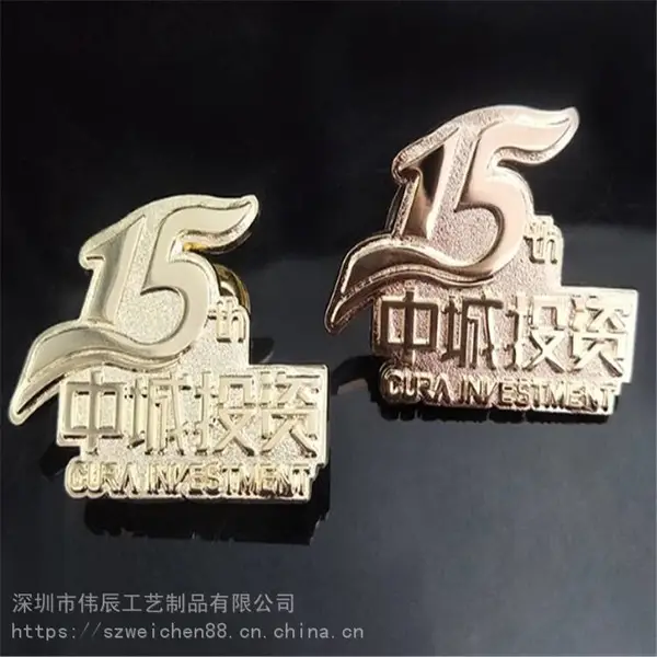 金属徽章定制 卡通珐琅明星周边徽章 电视小说人物LOGO定做