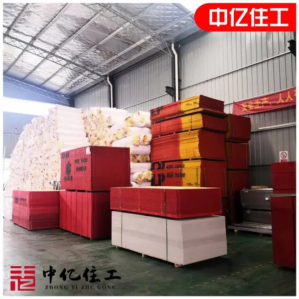 湖南中亿住工轻钢别墅生产厂家主营轻钢龙骨加工、辅料销售等