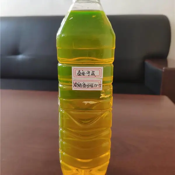 液压支架用浓缩液 矿用乳化油 防冻液宇成生产厂