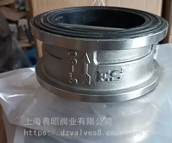 富山FS039对夹式止回阀 富山不锈钢止回阀