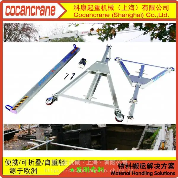 进口铝合金折叠门吊/PG型定制门吊