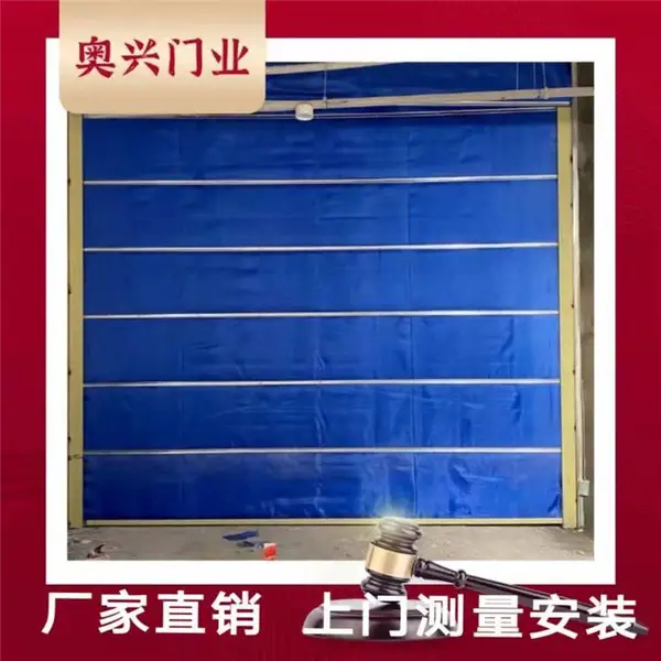 防火卷帘门的特点 卷帘门安装