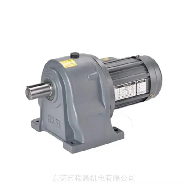 HUOXIN齿轮减速马达GH40-30-3.7KW免加油承载力强