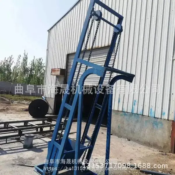 食品颗粒斗式提升机 垃圾混凝土单斗提升机 不锈钢冲孔链板输送机