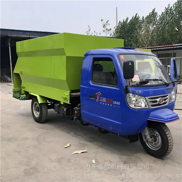 新型养殖设备自动投料车 好帮手电动上料撒料车