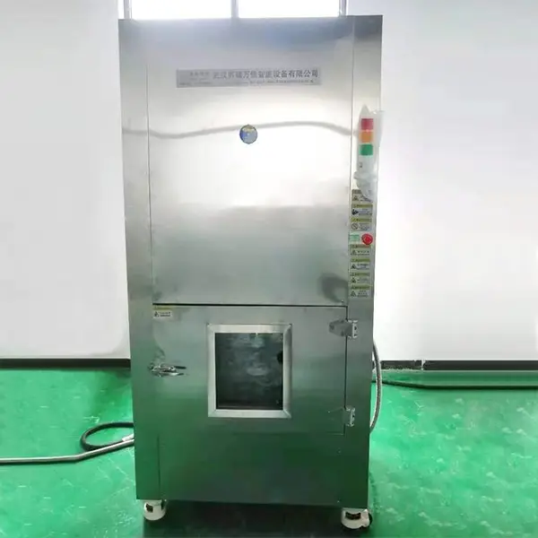 �������ŵ�ػ���ȼ�ջ����� �Ǳ� SRFE-120������ʽȼ�������������