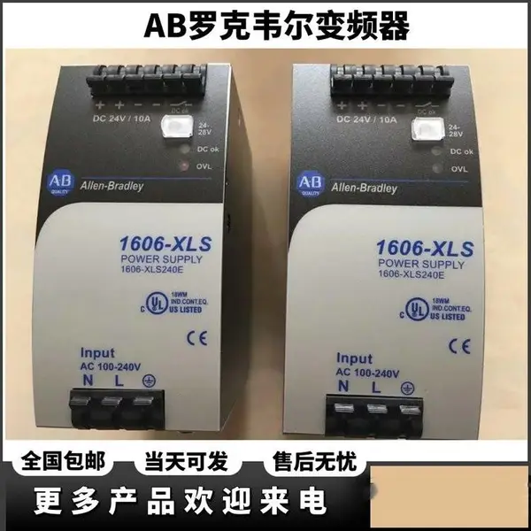 �޿�Τ�� ��ѹAB��Ƶ�� 20F1ANC140JN0NNNNN PowerFlex7ȫϵ�� ����ԭװ