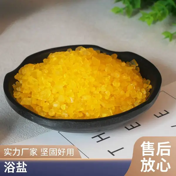 茂卓建材喜马拉雅盐厂家盐灯水晶盐块红盐沙盐碎石矿盐3-5mm价格