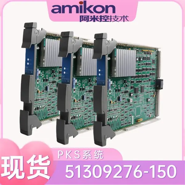 51201557-150 I/O ����ģ�� ��չ������� ��������� ��尲װ