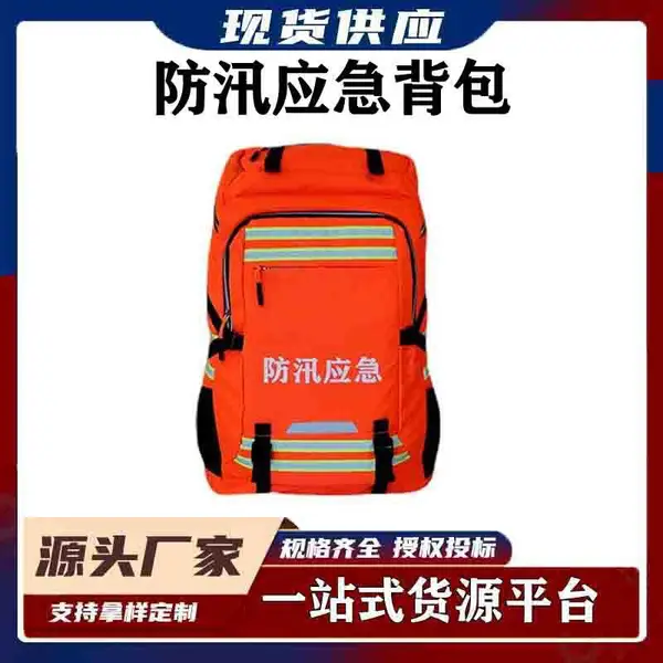 ��ѴӦ�����˷�����װ����Ư����Ԯ���ּ��Ȱ��������������