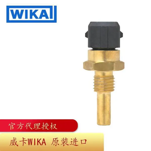 WIKA威卡螺纹安装温度计带插头连接供暖空调和通风设备TF35