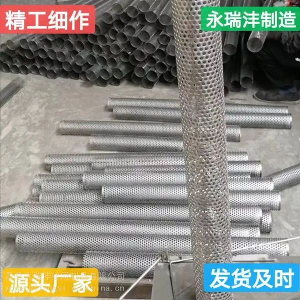 �������������������ů���˳������Ӿ����ˮ������