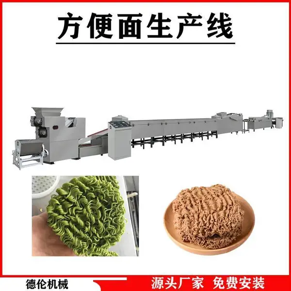 ��ը������ӹ��豸�������Ʒ�����������ˮ���豸