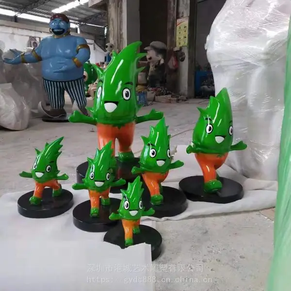 �Ĵ�����������ͨ���ܲݵ��̻������ʹֲ�﹫԰���¾���