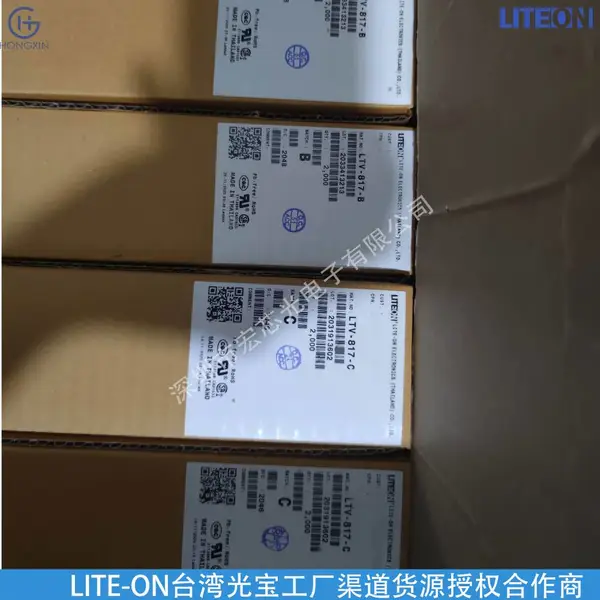 EL3022S(TA)-V 可控硅光耦 EVERLIGHT(亿光) 封装SOP6IGBT驱动器 提供方案参考和技术