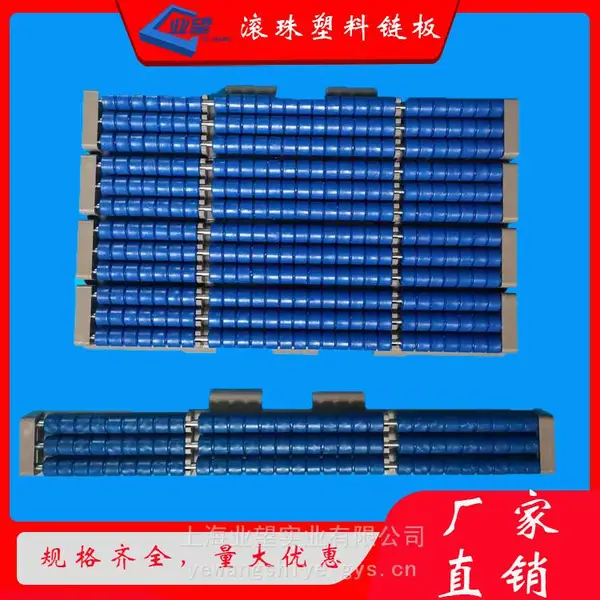 821/822ϵ��ֱ��ת�� �������� �ھ�38.1mm ���͹������ ��������