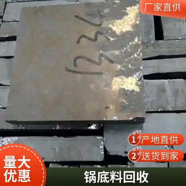 多晶硅回收 太阳能晶圆片电池片光伏组件收购 启喆新能源