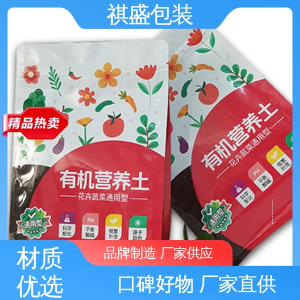 支持定制 选材优质 PVB夹胶玻璃专用真空膜 复合强度高 天第包装