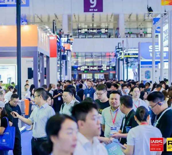 2027年第8届华南国际移动机器人展览会线上报名
