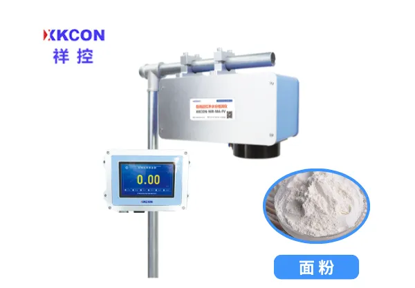 面粉水分仪