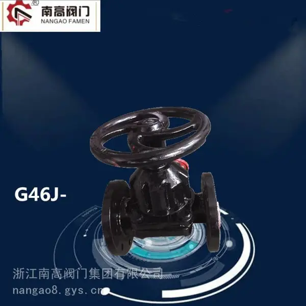 G46J-16C化工管道隔膜阀 G46J-10C 内衬三元乙丙橡胶南高隔膜阀 DN50