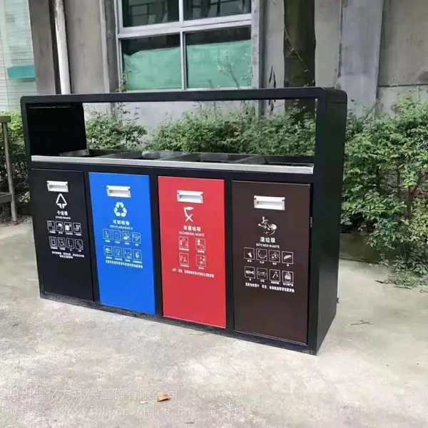 户外垃圾桶果皮箱不锈钢分类大号垃圾箱室外小区物业地产定制环卫