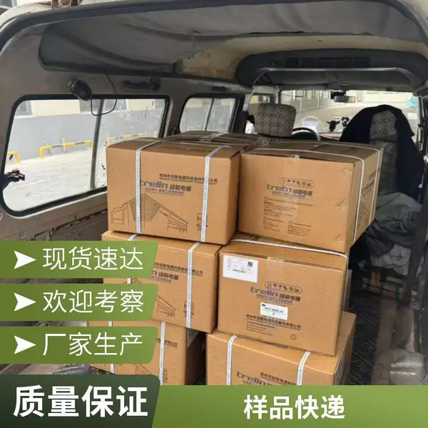国际快递专线 外贸样品文件配件 低价安全高效派送