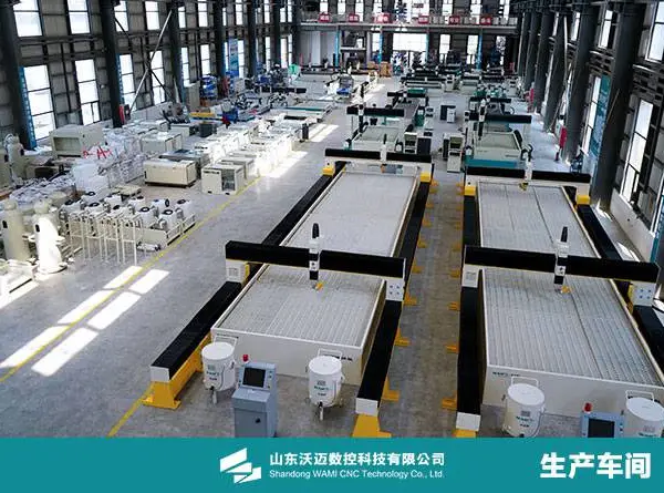 天津食品水切割机在哪买 山东沃迈数控科技供应