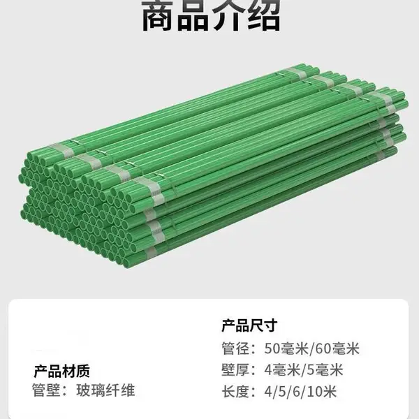 机场驱鸟网/杆安全防护网/杆【工业用品个人勿拍】4米驱鸟网杆