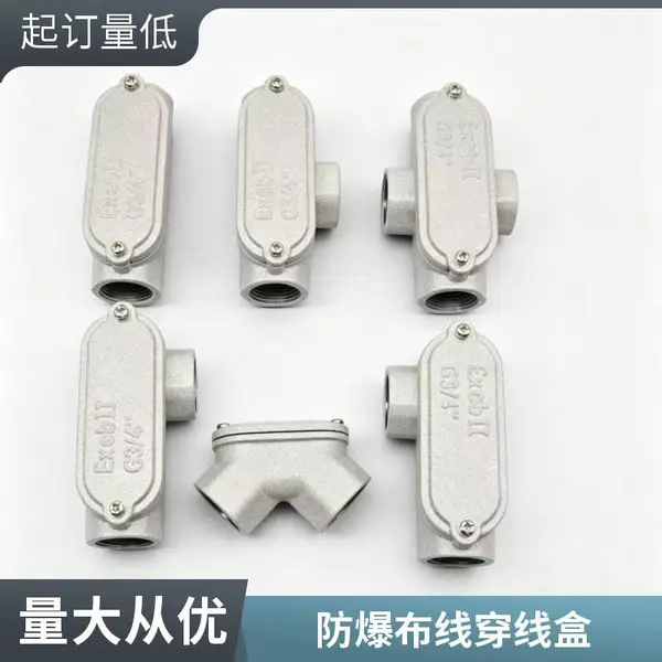 �������ߺ� ���Ͻ�ֱͨ���ߺ� ���´��ߺ� �������� ����ֱ��