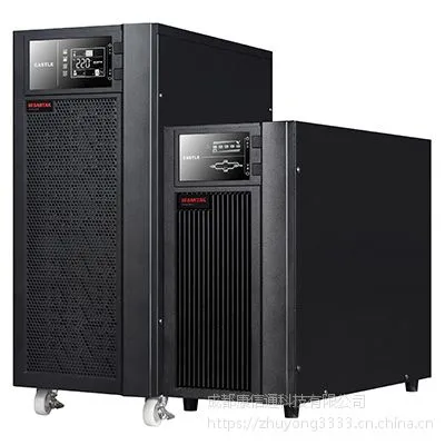 成都机房UPS|成都UPS主机|成都UPS电源山|特3C20KS