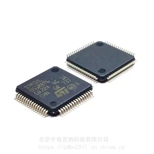 STM32L051R8T6 LQFP64 32位微控制器 64KB闪存 48mhz ST一系列MCU