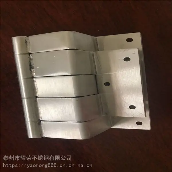 泰州耀荣 加工不锈钢可脱卸合页 电动门配套合页 来图来样定制