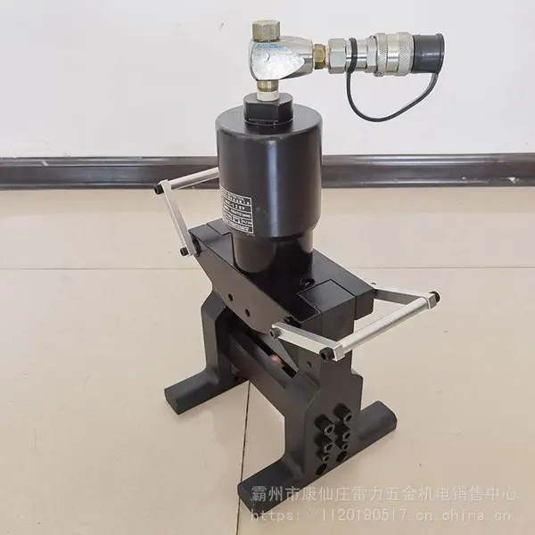 开关柜配电盘切断折弯穿孔一体机机液压切排机MC-125V母排切断机