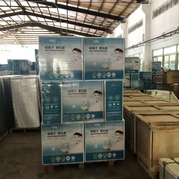 ���컨ϵ�л������̵���600*600*0.8���۰��컨