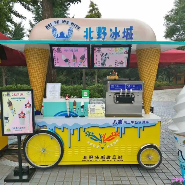 可放置冰柜的雪糕车,冰淇淋售卖车,商业街饮料美食售卖亭