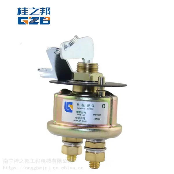 柳工挖掘机电源开关批发6EK001559-001 一手货源