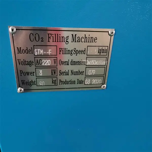��ԴGTM-E7ȫ�Զ�ʵ�����������������̼������������