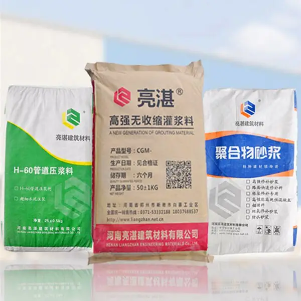 通用灌浆料 地脚螺栓锚固灌浆二类微膨胀水泥灌浆材料