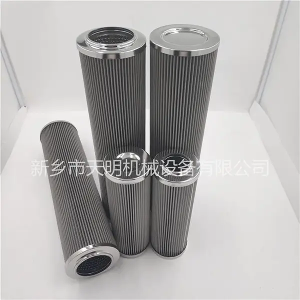 制冷设备低压管路过滤器不锈钢折叠滤芯AFKOVL69-10